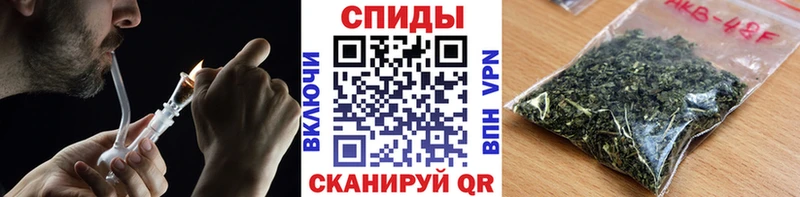 БУТИРАТ Butirat  купить закладку  Великий Новгород 