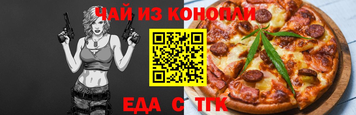 Кокаин  Великий Новгород  АМФЕТАМИН   ГАШИШ  MDMA  Гашиш  Героин  Меф кристаллы 