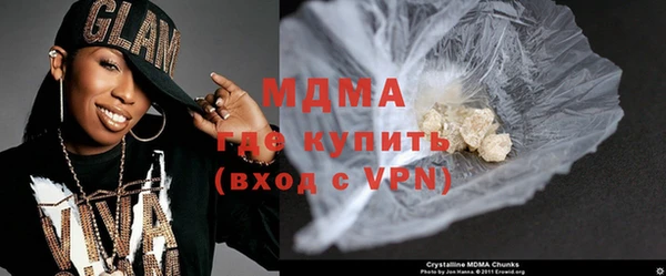 марихуана Майский