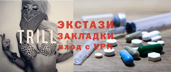 прущая мука Магадан