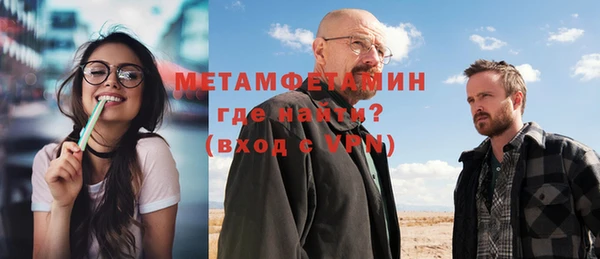 прущая мука Магадан