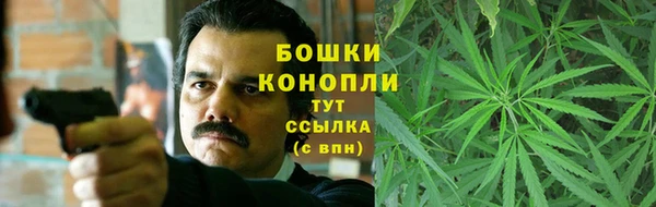 прущая мука Магадан
