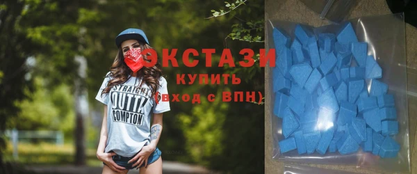 марихуана Майский