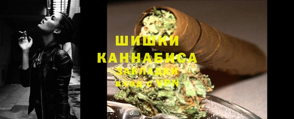 прущая мука Магадан