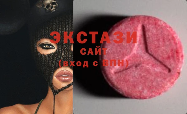 прущая мука Магадан