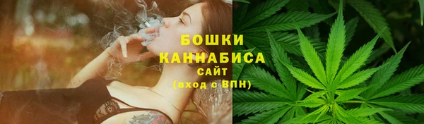 прущая мука Магадан