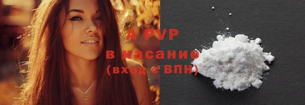 мдпв Липки