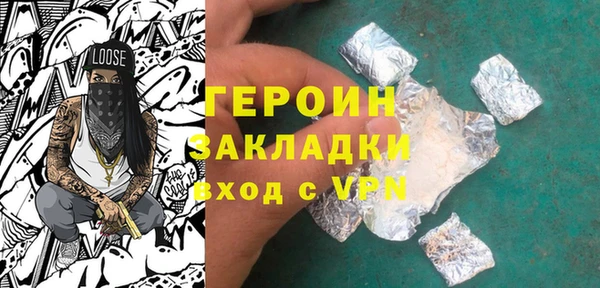 гидропоника Приозерск