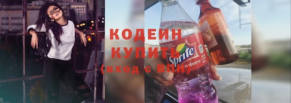 сатива Лихославль