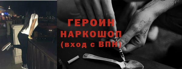 марихуана Майский