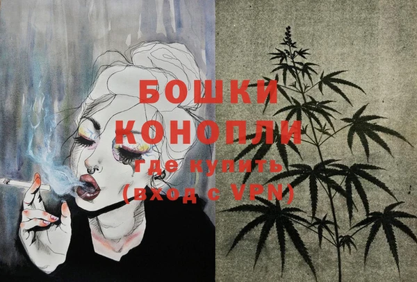 таблы Пролетарск
