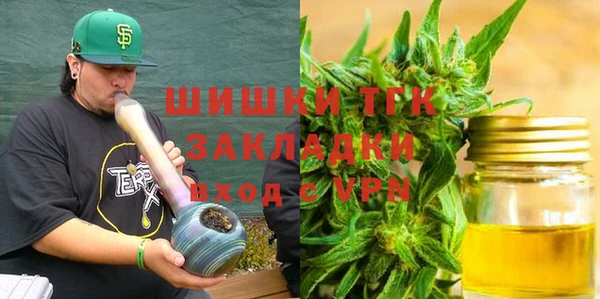 гидропоника Приозерск