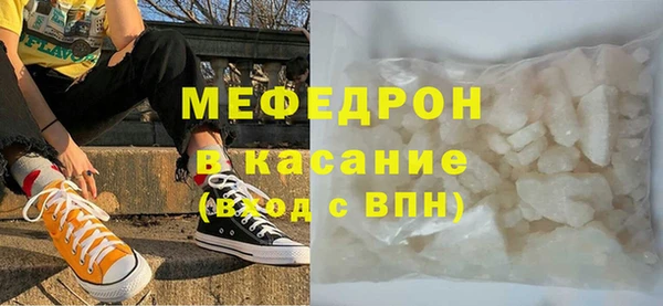 марихуана Майский