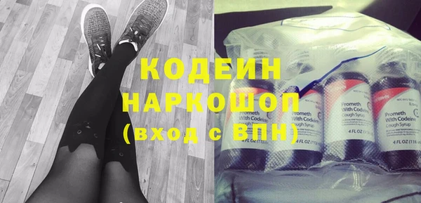 прущая мука Магадан
