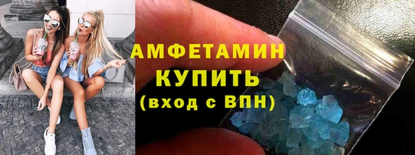 прущая мука Магадан