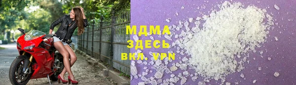 прущая мука Магадан