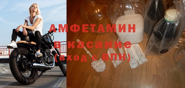 марихуана Майский