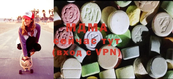 марихуана Майский