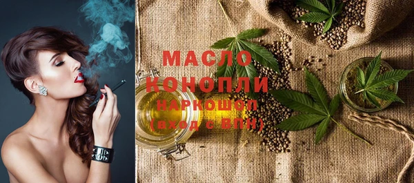 прущая мука Магадан