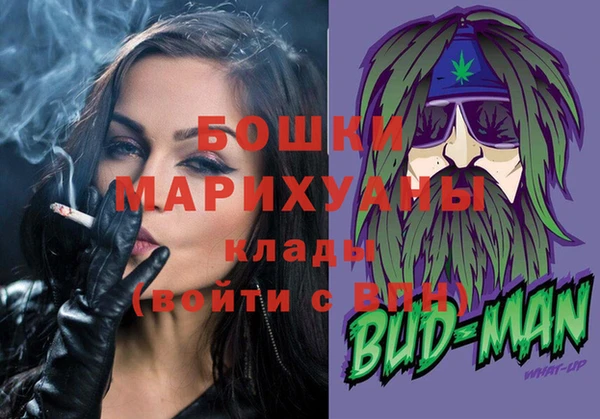 прущая мука Магадан
