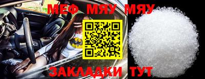 бутират Бузулук