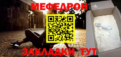 синтетический гашиш Аргун