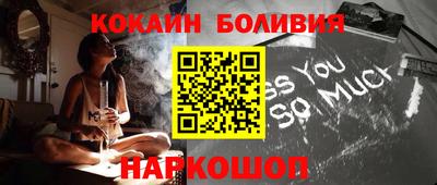 синтетический гашиш Аргун