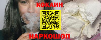 МДПВ Балашиха