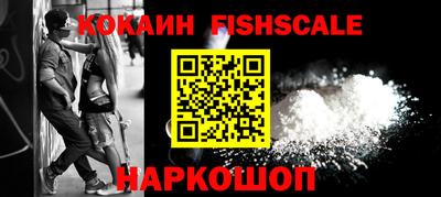 МДПВ Балашиха