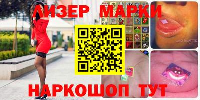 МДПВ Балашиха