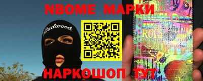 МДПВ Балашиха