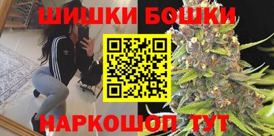 героин Балахна
