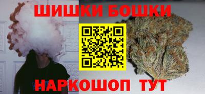 прущий лед Балаково