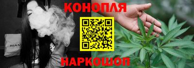 прущий лед Балаково