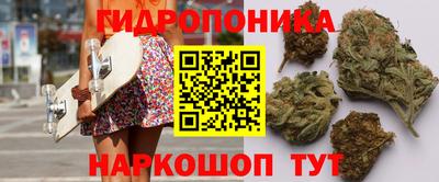 прущий лед Балаково