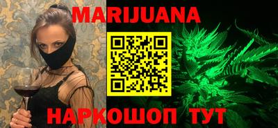 стафф Апрелевка