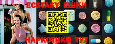 МДПВ Балашиха