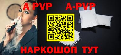 МДПВ Балашиха