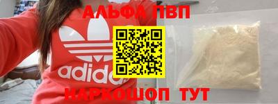 МДПВ Балашиха