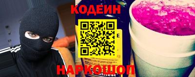 МДПВ Балашиха