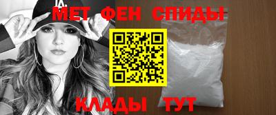 стафф Апрелевка