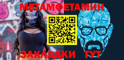 МДПВ Балашиха