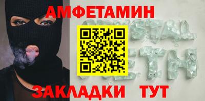 МДПВ Балашиха