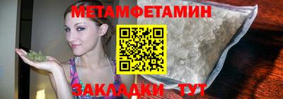 МДПВ Балашиха