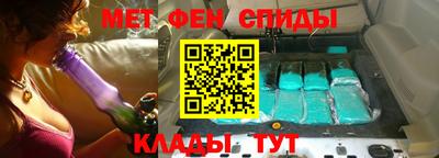 МДПВ Балашиха