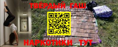 МДПВ Балашиха