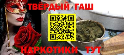 mix Будённовск