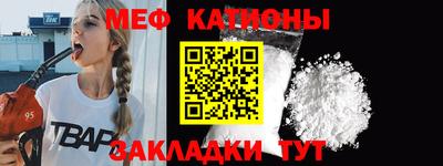 синтетический гашиш Аргун