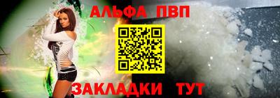МДПВ Балашиха