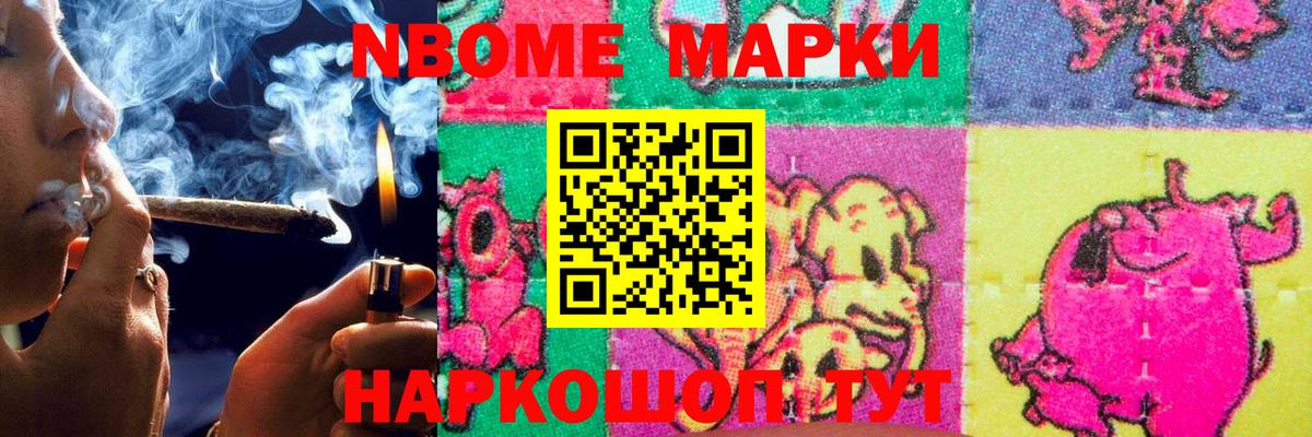 Лсд 25 экстази кислота Великий Новгород